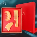 【中国直邮，时效8-20天】虞美人新婚礼物梳子天然牛角梳子宽齿疏通经络按摩套装生日礼物 厚约0.9