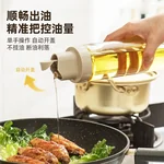 [China direct mail, time limit 10-15 days] Jingyan Craftsman Kitchen Rack Seasoning Storage Rack JYJZTLH001 Classified storage saves time and effort (15 pieces)
