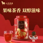 [Direct mail from China, delivery time is 10-15 days]Bama Xiaoqinggan Mandarin Pu'er Tea Xinhui Mandarin & Three Years Aged Pu'er Bird's Paradise Large Can 250g The more the better·Xiaoxingan