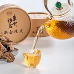 【Direct shipping from China, 10-15 days】Dongjia Granary Xinhui Authentic Tangerine Peel 10 Years Genuine Tangerine Peel Gift or Drink 10 Years Tangerine Peel 50g * 1 box