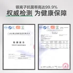 Suncha 双枪抗菌硅胶垫加厚揉面垫 家用擀面垫和面垫 食品级耐高温加大加厚——歪歪兔70*50