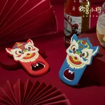 【中国直邮，时效10-15天】欢喜小将 吉祥醒狮开瓶器(套装) 国潮创意启瓶器 萌趣实用磁吸冰箱贴