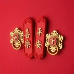 【中国直邮，时效10-15天】帝安得纪 中国风冰箱贴 3d立体磁吸创意福字喜庆家居磁铁贴饰