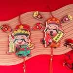 【中国直邮，时效10-15天】首力 新年财神冰箱贴 喜庆小挂饰盆栽装饰龙年挂饰（六个装）