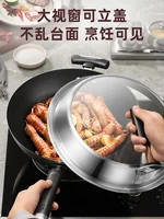 ASD爱仕达炒锅 精铁炒锅 无涂层不生锈厨房家用厨房炒菜锅 平底 明火电磁炉通用 32cm