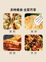 王源吉 双耳煎锅 铸铁煎盘 古法泥膜浇筑 生铁煎锅 煎牛排锅贴   30CM/36CM