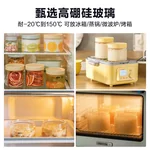 Buydeem sealed jar glass jar kitchen storage jar bird's nest yogurt food supplement jar moisture-proof and high temperature resistant two-color optional 500ml/700ml/1200ml CS10