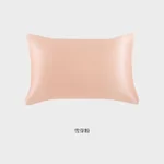 Silkueen 100% mulberry silk pure silk pillowcase, high-end single silk pillowcase, three colors optional, 74*48cm