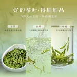 狮峰牌2026年新茶茶叶绿茶明前特级精品西湖龙井罐装50g-润字罐