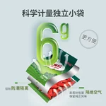【中国直邮，时效7-15天】百瑞源枸杞 宁夏枸杞 特级优中宁红枸杞216g*3袋 共648g 独立小包装枸杞子