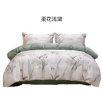 SILKUEEN Lyocell Tencel Bedding Set (4 Pieces)