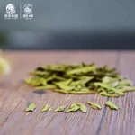 SHIFENG 2026 New Tea Launch: Pre-Qingming Premium West Lake Longjing Tea, Golden Lion Good Fortune, Canned 50g