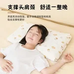 蜀国御 6-15岁儿童3.5斤装全荞麦壳睡眠枕 婴幼儿A类可水洗枕套 1.75kg丨汪星款 元气熊