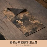 【Direct Shipping from China, Delivery in 8–20 Days】Pinchake Reversible Gambiered Guangdong Silk Dry Tea Mat and Teapot Pad, Vintage Chinese Zen Table Runner, Magnolia Design