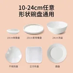 This rule disposable plastic wrap cover bag tear-free plastic wrap BZBXM001 does not pick tableware bowls and plates universal