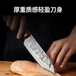 Wang Yuanji's multi-purpose stainless steel knife is hand-forged and durable