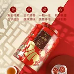 [Direct mail from China, delivery time is 10-15 days]Bama Xiaoqinggan Mandarin Pu'er Tea Xinhui Mandarin & Three Years Aged Pu'er Bird's Paradise Large Can 250g The more the better·Xiaoxingan