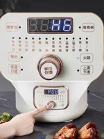 Demaqi德玛奇多功能电压力锅一锅双胆配蒸盘鸳鸯内胆 1300W 4.5升双内胆-米白色