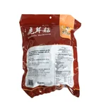 JiuLongTang Premium Dried Deer Antler Mushrooms · For Soups, Stews & Stir-Fries (4 oz / 1 lb)