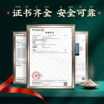 【Direct shipping from China, 10-15 days】Tongrentang Old Beijing Foot Patch Foot Care TRT-T002 Health Care Natural Ingredients 50 Paste/box