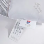 【下架】富安娜（FUANNA）艾草麦饭石防螨分区枕 70*45cm