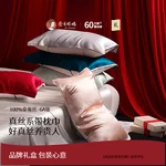 Silkueen 100% mulberry silk pure silk pillowcase, high-end single silk pillowcase, three colors optional, 74*48cm