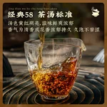 【中国直邮，时效7-15天】凤牌 红茶经典58云南凤庆滇红特级罐装茶叶 25年新茶 380g