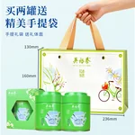 Wu Yutai Jasmine Tea - Flower Language and Tea Words: Jasmine Snowflakes Tea Bags 120g - Strong Aroma, Premium New Tea - Canned