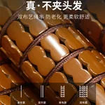 黄古林 凉席竹席夏季可折叠碳化麻将凉席 老式竹凉席子 无枕套 经典透气 1.8米床 200cm*180cm