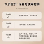 【Direct Shipping from China, Delivery in 5-12 Days】Meizhenxiang Zen Walnut Wood Coil Incense Burner & Box Home Fragrance Burner for Sandalwood & Agarwood, Suitable for Coil & Stick Incense