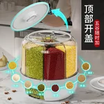 【中国直邮，海运30-45天】JEKO&JEKO五谷杂粮收纳盒米桶旋转分格防潮密封自动计量装谷物豆子储物罐白
