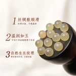 [Direct Shipping from China, Delivery in 8–20 Days] Caiyaoshi Bunny-Shaped Eye Massager and Lotus-Pod Gua Sha Wand for the Face, Nose and Scalp Meridian Massage – African Blackwood Version