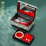 【中国直邮，时效8-20天】锦贝传说 螺钿漆器首饰盒 高档中式木质复古手镯项链珠宝饰品收纳盒 结婚礼物 D-052花开蝴蝶双层按扣首饰盒