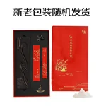 【中国直邮，时效7-15天】上新了故宫 曲水流觞熏香套装文创摆件 倒流香线香摆件礼盒 送长辈领导生日礼物 礼盒装