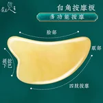 【中国直邮，时效8-20天】虞美人新婚礼物梳子天然牛角梳子宽齿疏通经络按摩套装生日礼物 厚约0.9