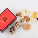 Dongjia Granary 15 Years Xinhui Old Chenpi Natural Drying Natural Aging Sealed Jar 80g