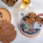 【Direct shipping from China, 10-15 days】Dongjia Granary Xinhui Authentic Tangerine Peel 10 Years Genuine Tangerine Peel Gift or Drink 10 Years Tangerine Peel 50g * 1 box