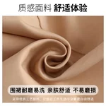 【中国直邮，时效10-15天】诗佩琪（SVORIAHI）厨房防水围裙男女士防油厨师工作炒菜家用时尚围腰 挂脖款