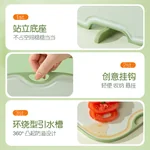 Suncha 双枪不锈钢+抗菌小麦双面砧板切菜板 抗菌防霉可站立水果辅食砧板 原野绿-中号