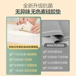 Suncha 双枪抗菌硅胶垫加厚揉面垫 家用擀面垫和面垫 食品级耐高温加大加厚——歪歪兔70*50