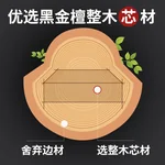 Suncha双枪 抗菌黑金檀木砧板 实木加厚案板切菜板面板擀面板 整木40*28*2.5cm