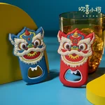 【中国直邮，时效10-15天】欢喜小将 吉祥醒狮开瓶器(套装) 国潮创意启瓶器 萌趣实用磁吸冰箱贴
