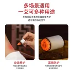 【中国直邮，时效5-12天】同仁堂 北京同仁堂艾条大炮灸艾条柱加粗雷火灸家用全身用陈年艾条艾柱艾绒条热敷调理养生手推式纯艾草条7cm-2条装