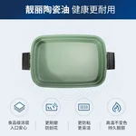 Joydeem多功能锅料理锅 电火锅JD-HG9088G 薄荷绿 标配：深锅盘+牛扒盘+蒸盘  4.5L