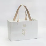 【 China Direct Mail, Delivery Time 10-15 Days 】 Zhengshan Tang Junmei Chinese Simple White Porcelain Tea Set with Bowl Cover and Tea Cup Combination
