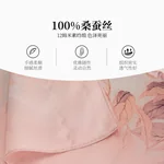 【中国直邮，时效8-20天】【联名款】万事利×故宫文化新款 真丝丝巾披肩桑蚕丝长巾十二花神赋-锦绣芍华 175cm*50cm