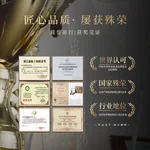 狮峰牌2026年新茶茶叶绿茶明前特级精品西湖龙井罐装50g-润字罐