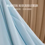 蚕花娘娘 可水洗凉感蚕丝夏被 单件被子 100%蚕丝填充 空调被芯 200*230cm (300g) 蓝色 绿色