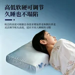 蜀国御 5斤装全荞麦壳枕头颈椎枕头 夏季透气 舒适睡眠 单人配枕套 2.5kg