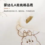 蜀国御 6-15岁儿童3.5斤装全荞麦壳睡眠枕 婴幼儿A类可水洗枕套 1.75kg丨汪星款 元气熊